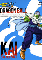 Dragon Ball Kai Blu-Ray