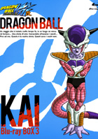 Dragon Ball Kai Blu-Ray