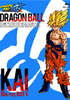 Dragon Ball Kai Blu-Ray