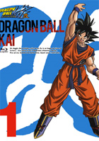 Dragon Ball Kai Blu-Ray