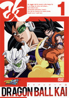 Dragon Ball Kai DVD