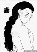 Dragon Ball X Hentai